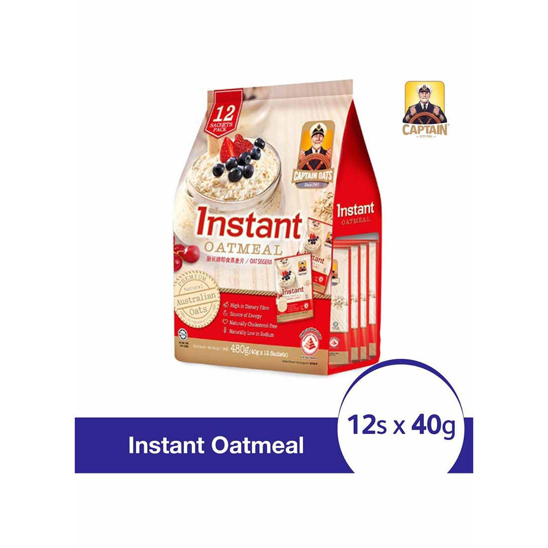Captain Oats 12x40g Instant Oatmeal